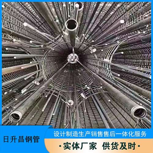 成都法兰式声测管规格